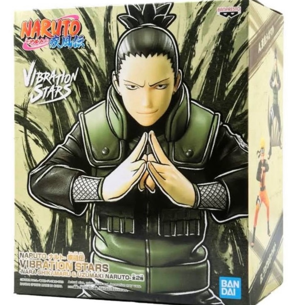 Banpresto Naruto Shippuden Vibration Stars Nara Shikamaru figure